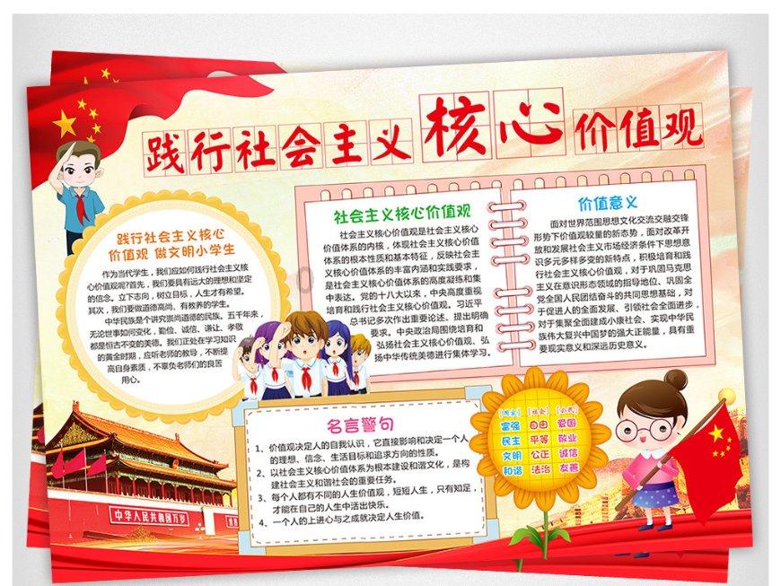 冷知识分享平台-发现互联网世界中的菠萝包怎么没菠萝的?奇闻异事